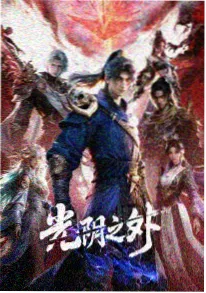 暗黑英雄动画《蝙蝠侠：忍者》海报